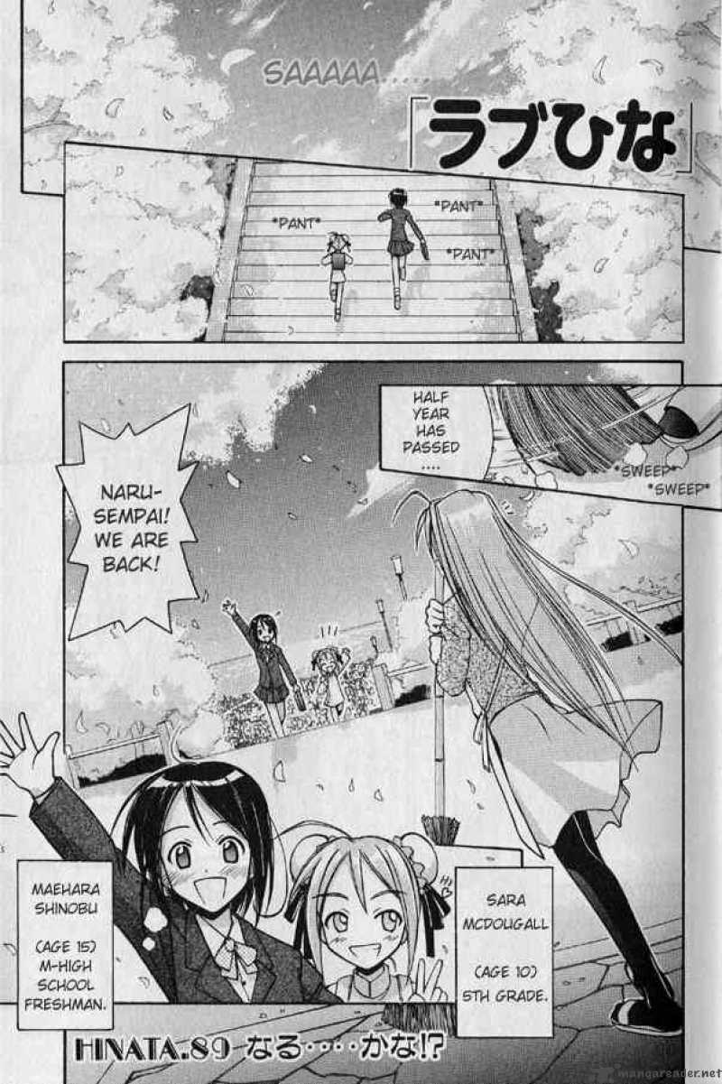 Love Hina Chapter 89 : Is That Naru - Picture 1