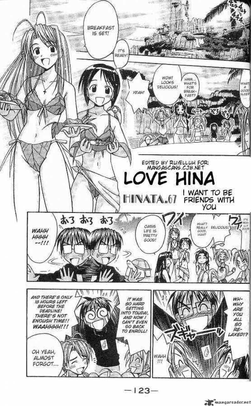 Love Hina Chapter 67 : I Want To Become Your Friend - Picture 1