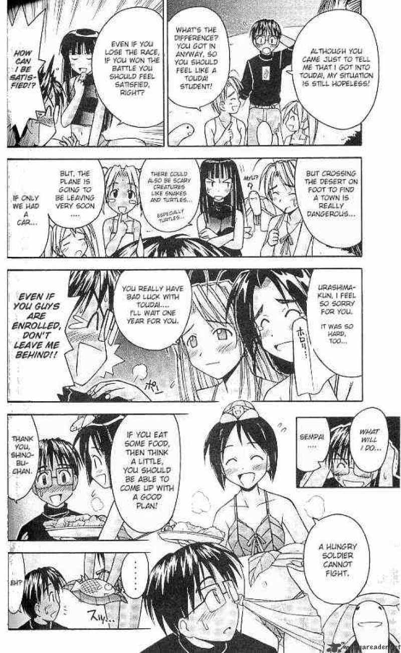 Love Hina Chapter 67 : I Want To Become Your Friend - Picture 2