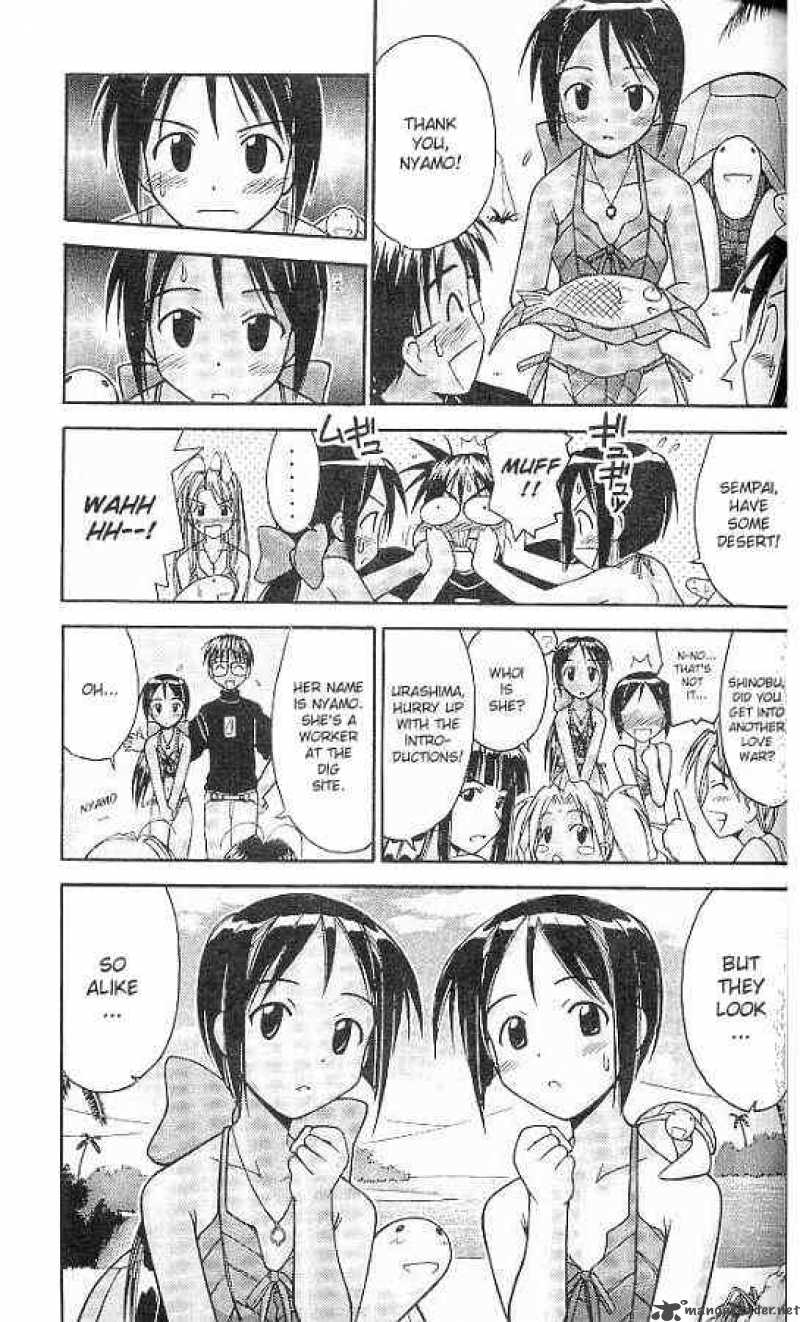 Love Hina Chapter 67 : I Want To Become Your Friend - Picture 3