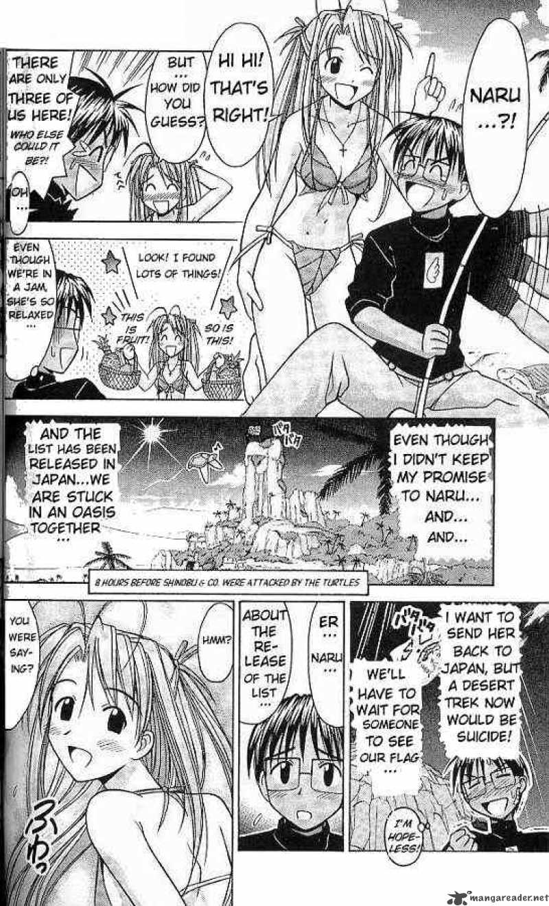 Love Hina Chapter 66 : Cherry Blossoms Bloom In The Desert - Picture 2