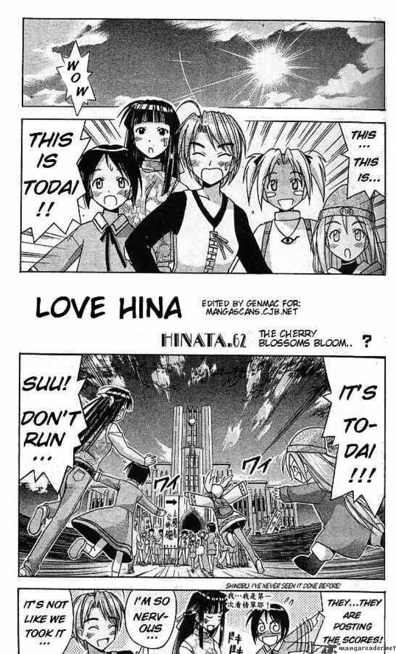 Love Hina Chapter 62 : The Cherry Blossoms Bloom - Picture 1