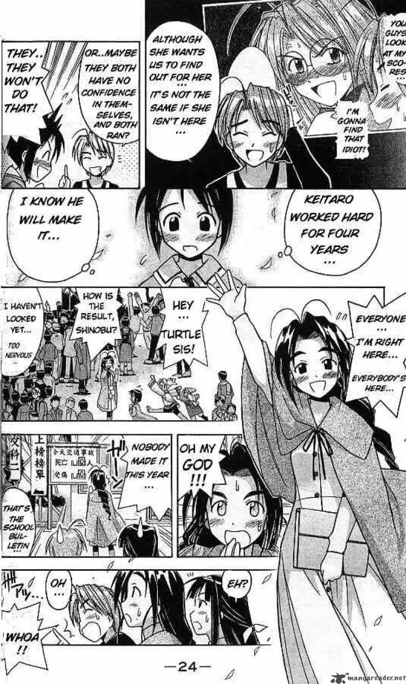 Love Hina Chapter 62 : The Cherry Blossoms Bloom - Picture 2