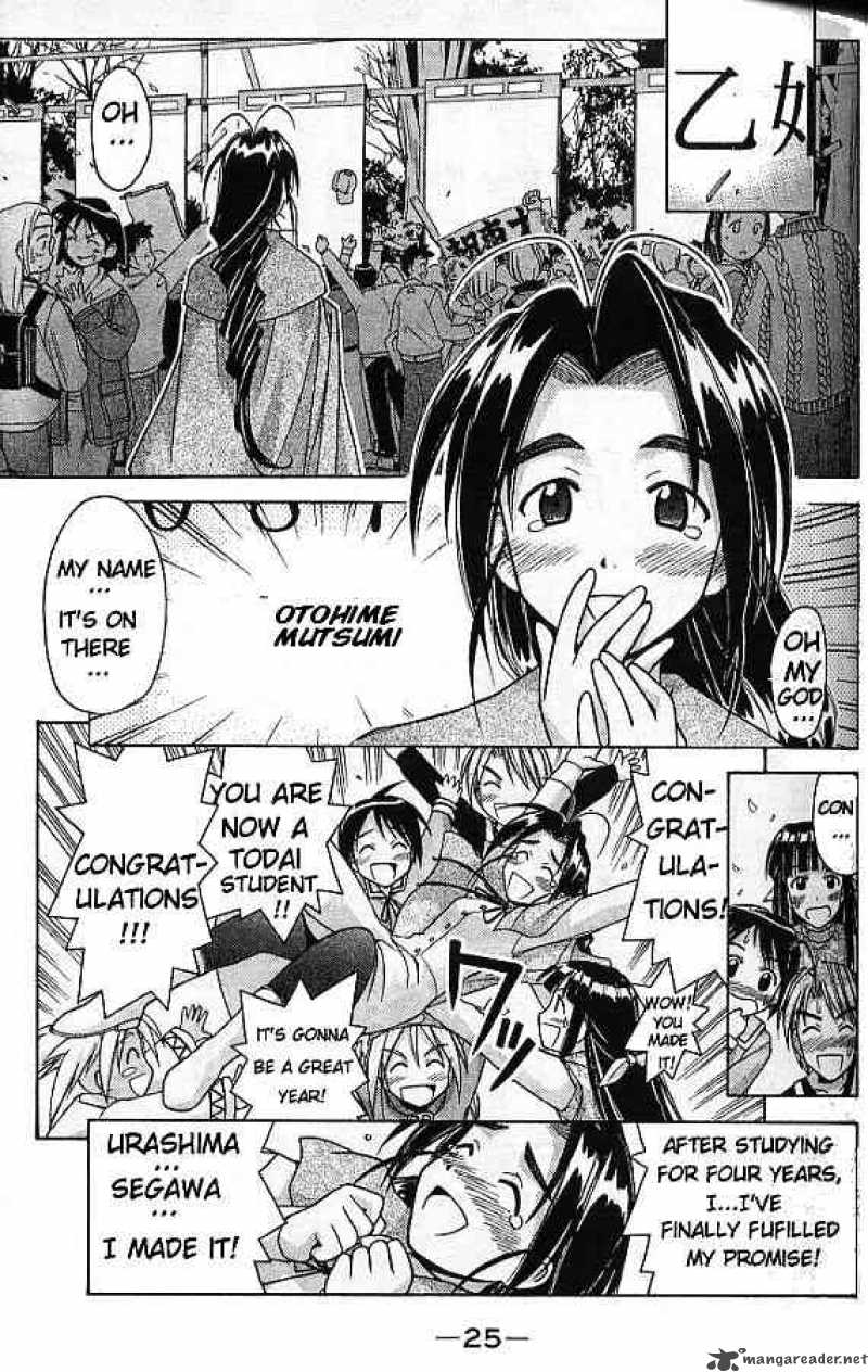 Love Hina Chapter 62 : The Cherry Blossoms Bloom - Picture 3