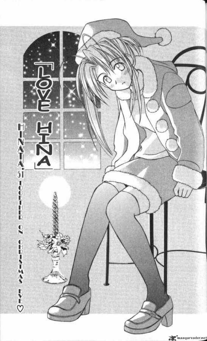 Love Hina Chapter 51 : Together On Christmas Eve - Picture 1