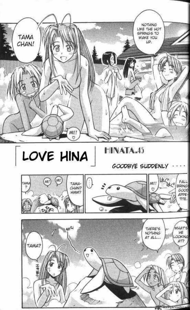 Love Hina Chapter 45 : Goodbye Suddenly - Picture 1