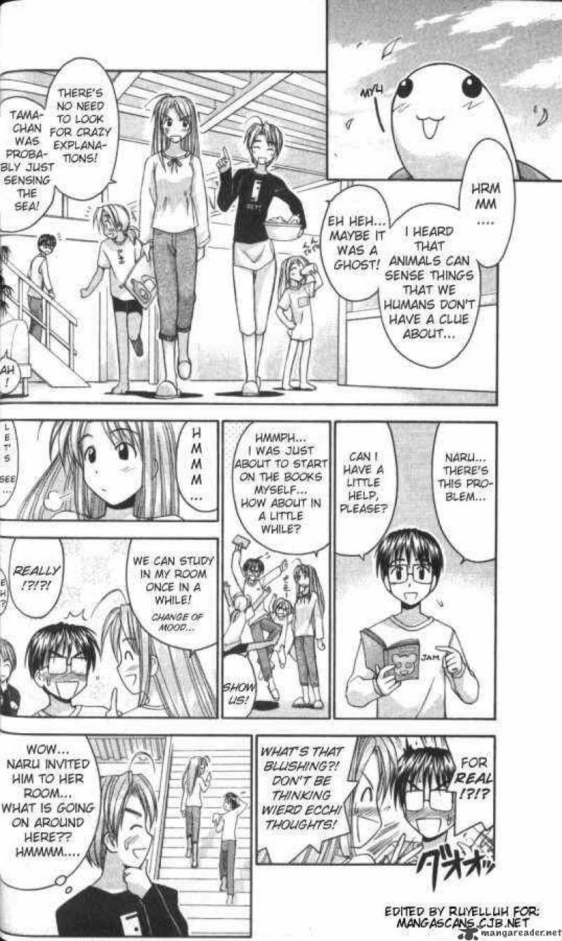 Love Hina Chapter 45 : Goodbye Suddenly - Picture 2