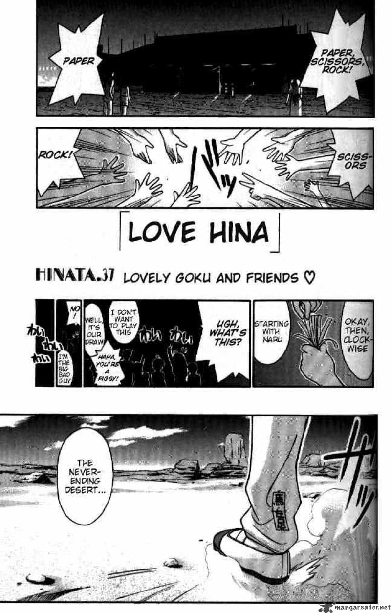 Love Hina Chapter 37 : Lovely Goku And Friends - Picture 1