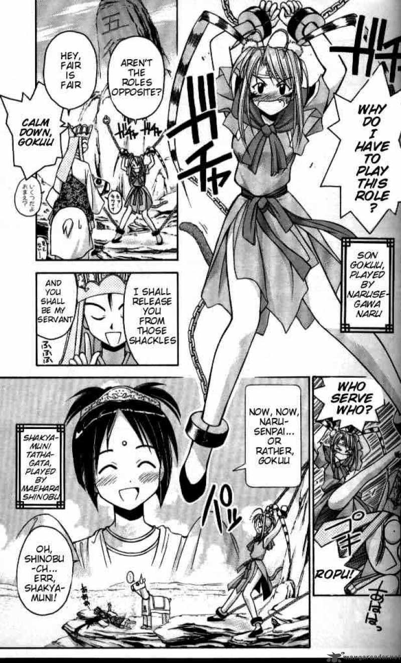 Love Hina Chapter 37 : Lovely Goku And Friends - Picture 3