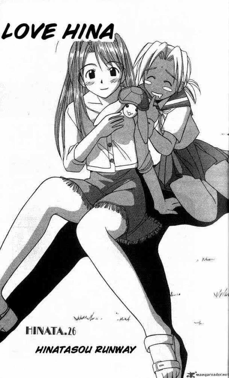 Love Hina Chapter 26 - Picture 1