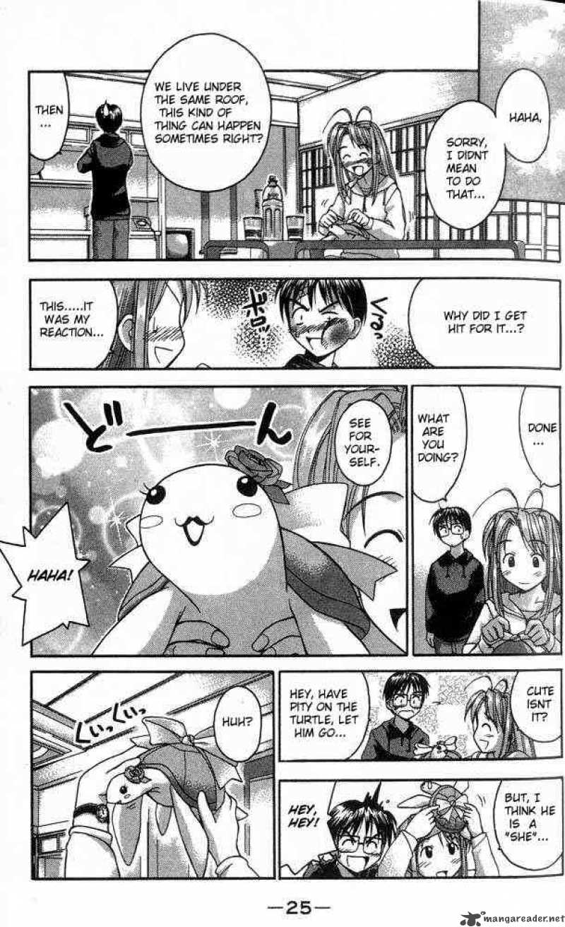 Love Hina Chapter 26 - Picture 3