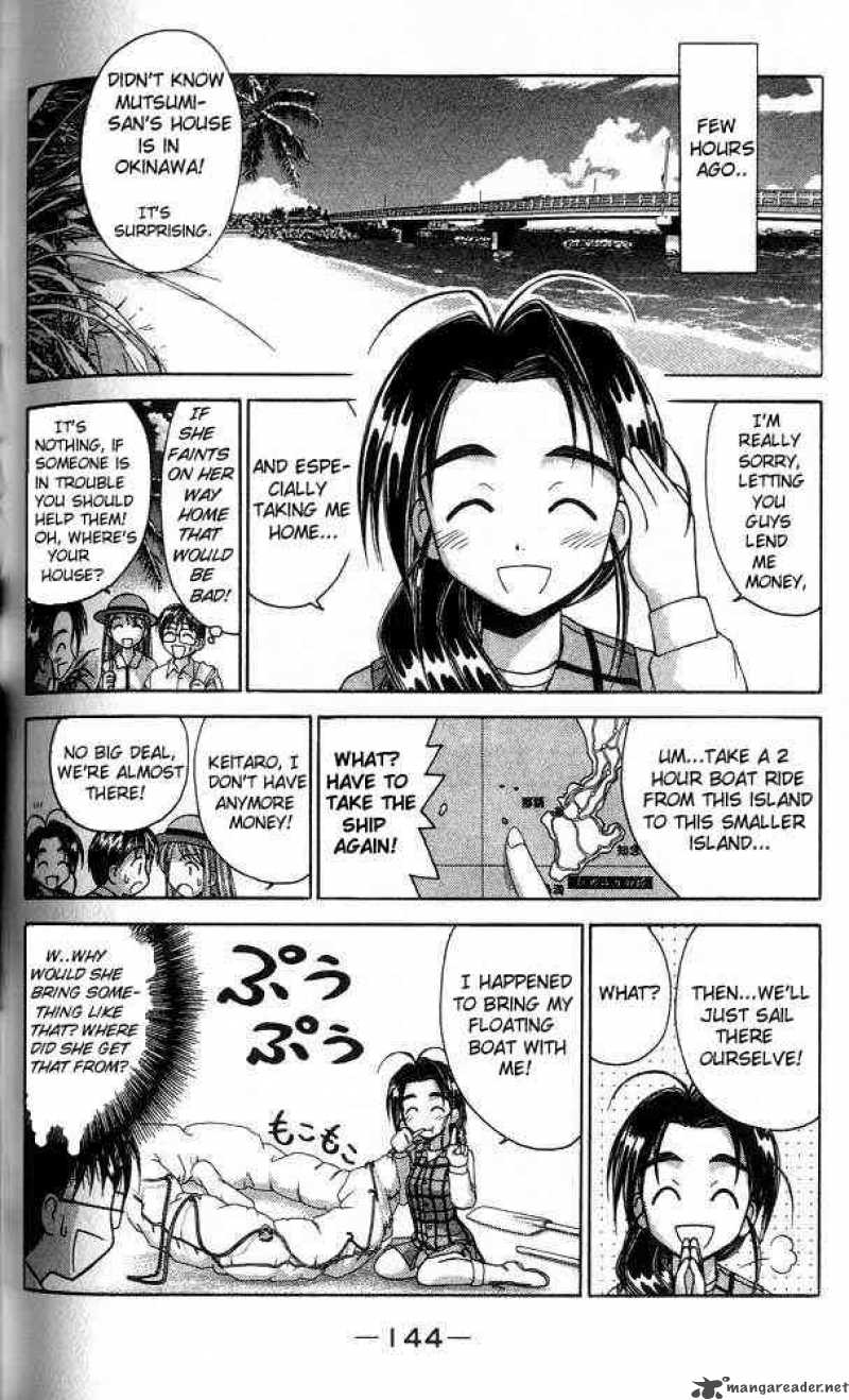 Love Hina Chapter 23 : Anxiety On The Sea - Picture 2