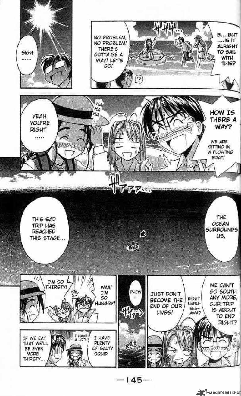 Love Hina Chapter 23 : Anxiety On The Sea - Picture 3