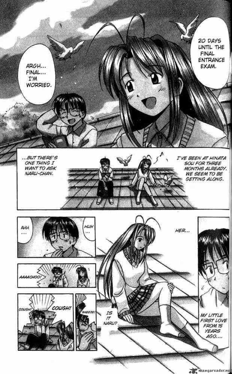 Love Hina Chapter 13 : See You In My Dreams - Picture 1