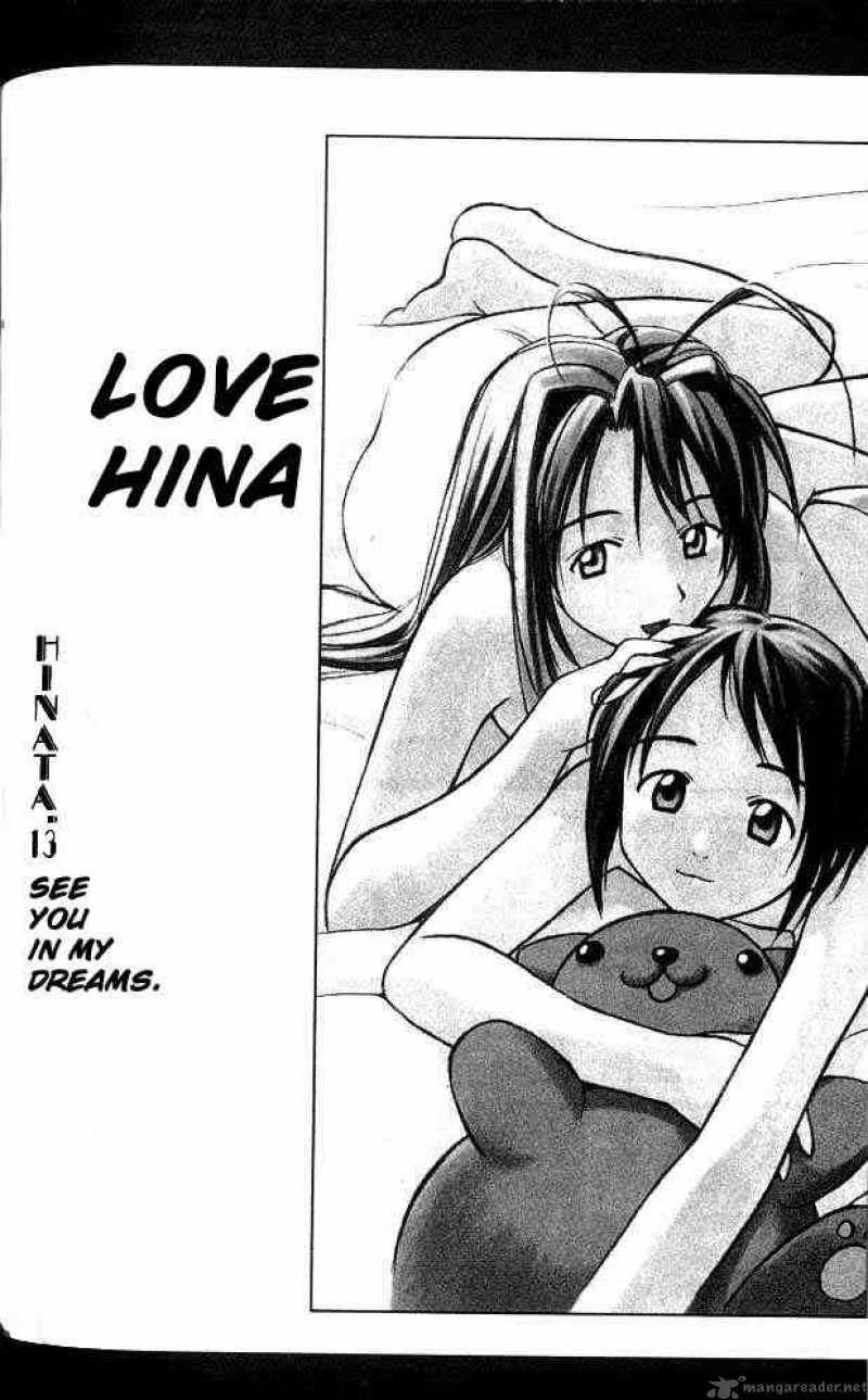 Love Hina Chapter 13 : See You In My Dreams - Picture 2