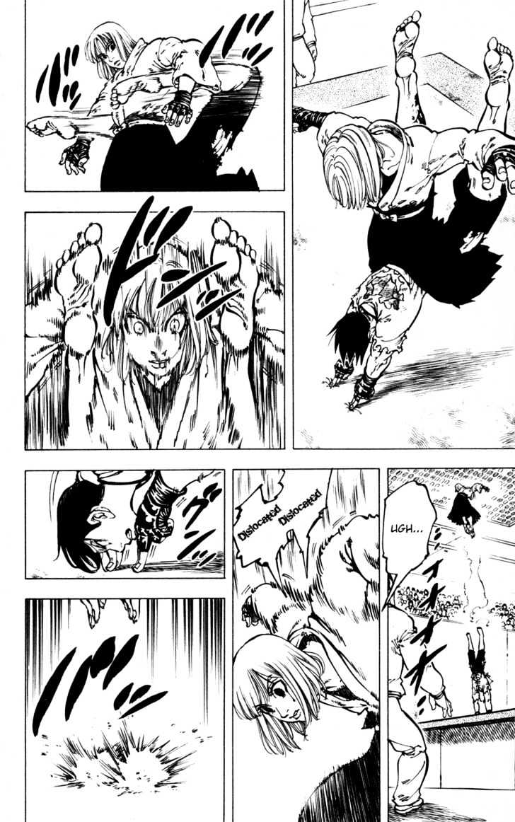 Ultra Red Vol.4 Chapter 34 - Picture 3