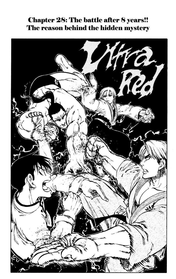 Ultra Red Vol.4 Chapter 28 - Picture 2