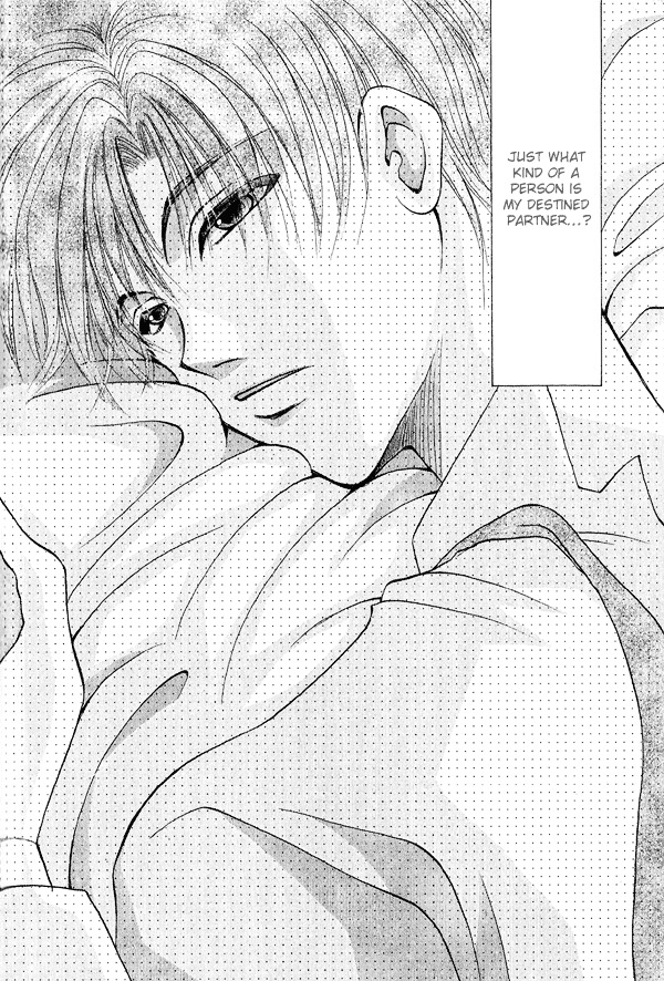 Unmei Ni Kiss Chapter 3B - Picture 3