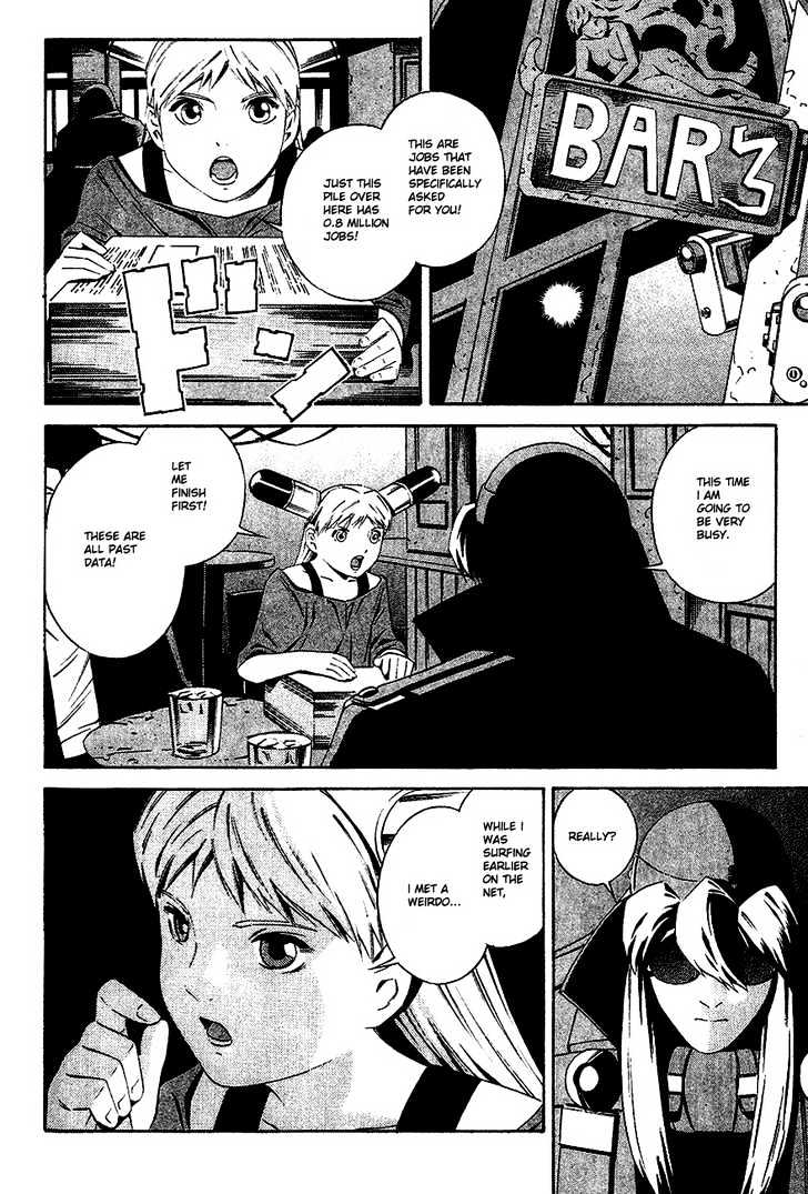Eat-Man Vol.19 Chapter 82 : 81 Omen [Continued] 82 Appetizer 83 Eat Finish - Picture 2