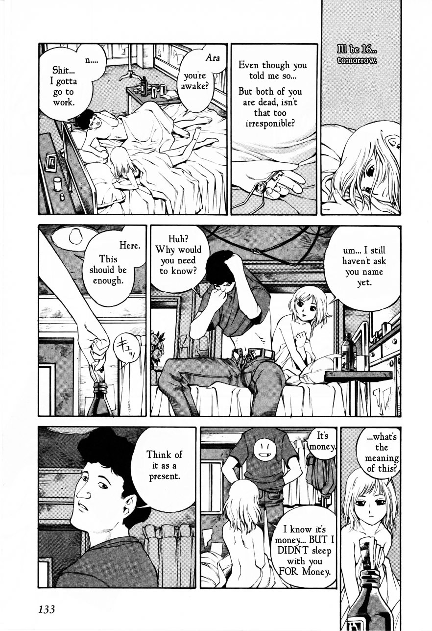 Eat-Man Vol.16 Chapter 64 : 16 Years Old - Picture 3
