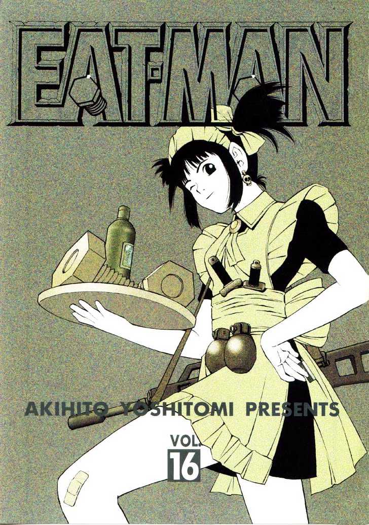 Eat-Man Vol.16 Chapter 60 : 60 Spy 61 My Adventure - Picture 3