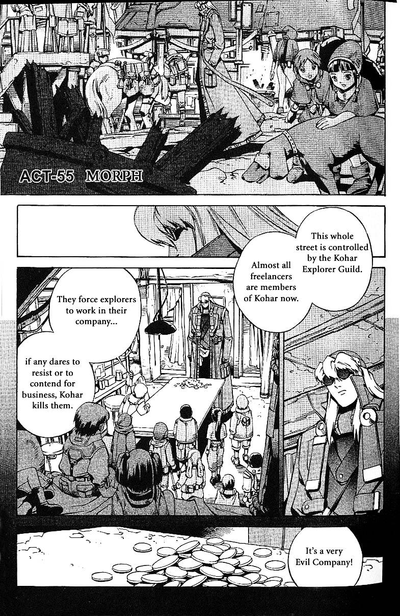 Eat-Man Vol.14 Chapter 55 : Transformation - Picture 1