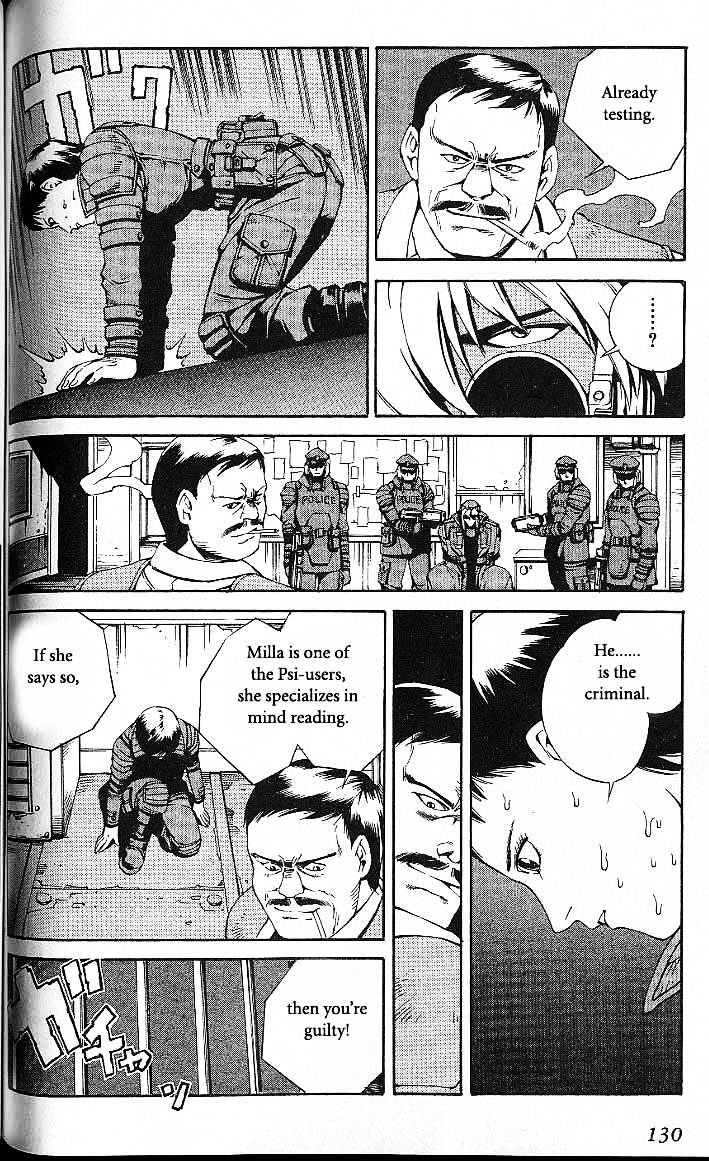 Eat-Man Vol.10 Chapter 36 : Help - Picture 3