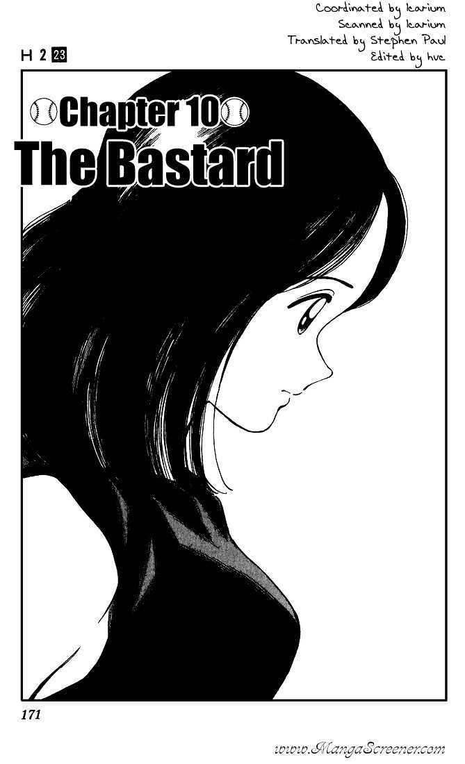 H2 Vol.23 Chapter 228 - Picture 2