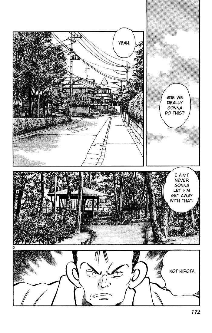 H2 Vol.23 Chapter 228 - Picture 3