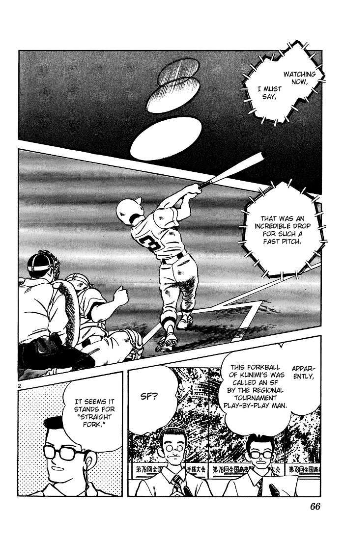 H2 Vol.21 Chapter 203 - Picture 3