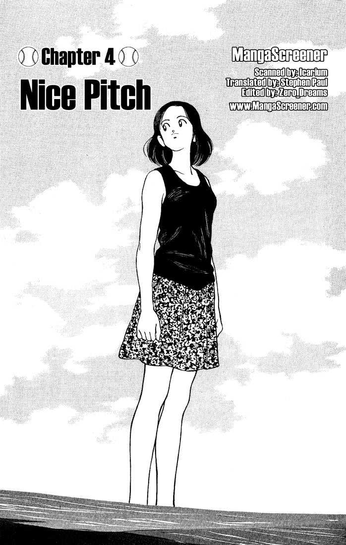 H2 Vol.10 Chapter 93 - Picture 2