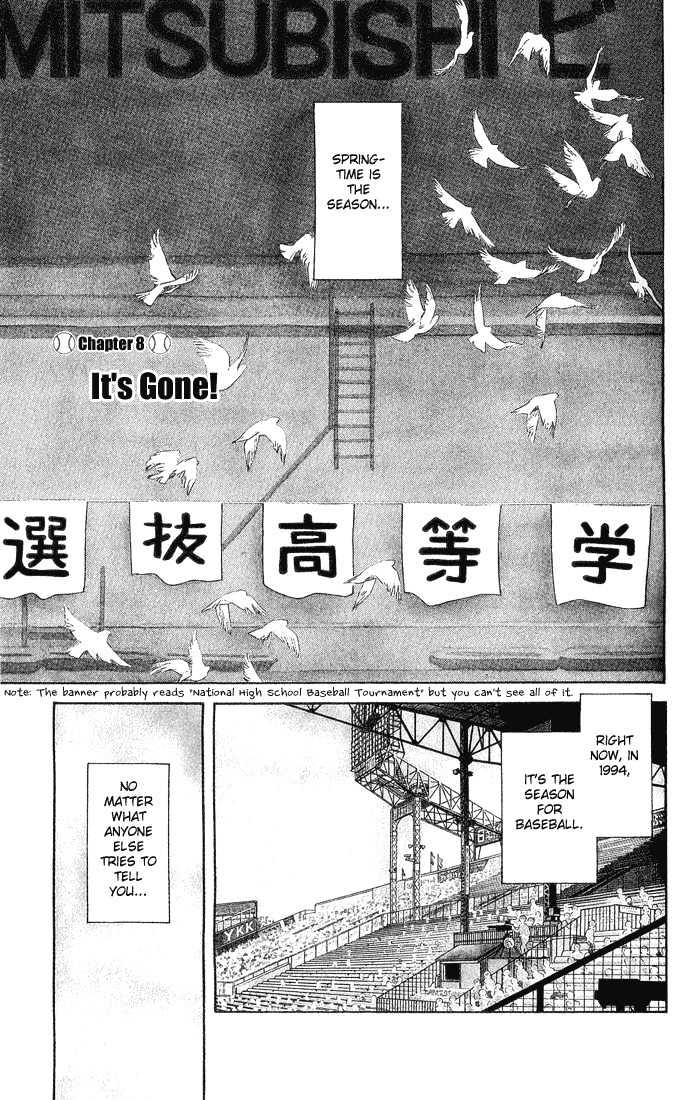 H2 Vol.8 Chapter 77 - Picture 1