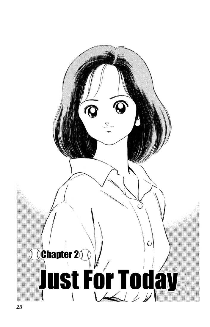 H2 Vol.4 Chapter 31 - Picture 1