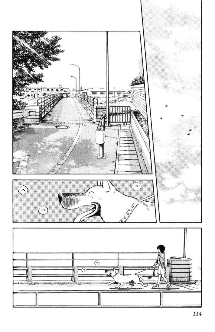 H2 Vol.2 Chapter 16 - Picture 2