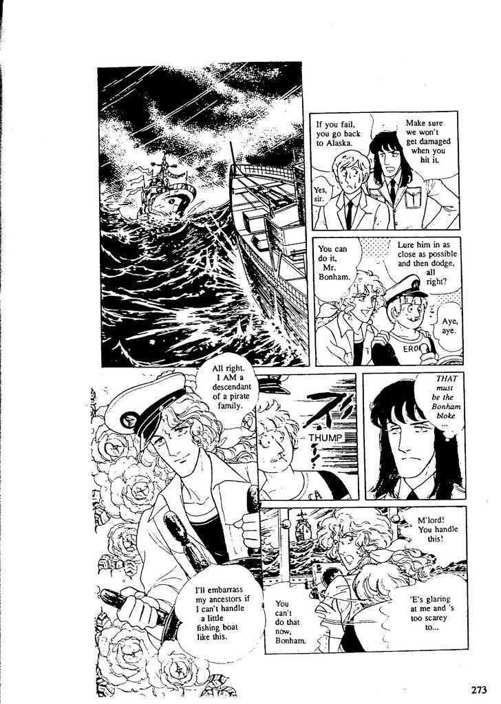 Eroica Yori Ai Wo Komete - Page 1