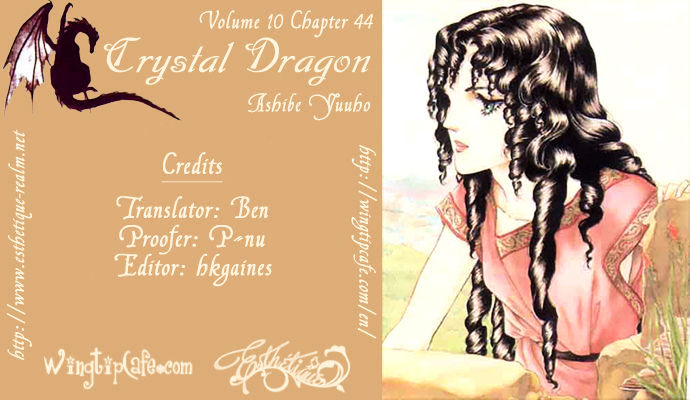 Crystal Dragon - Page 1