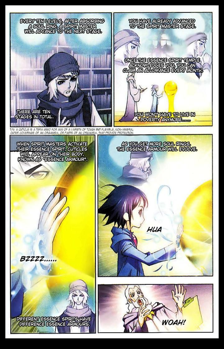 Doulou Dalu Chapter 8 : Academy War - Picture 3