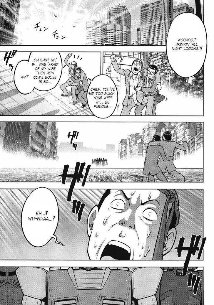 Gundam Sousei - Page 1