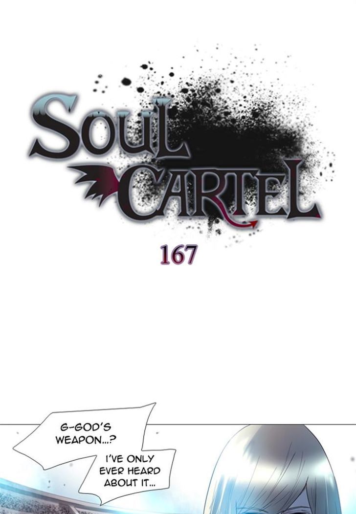 Soul Cartel - Page 1