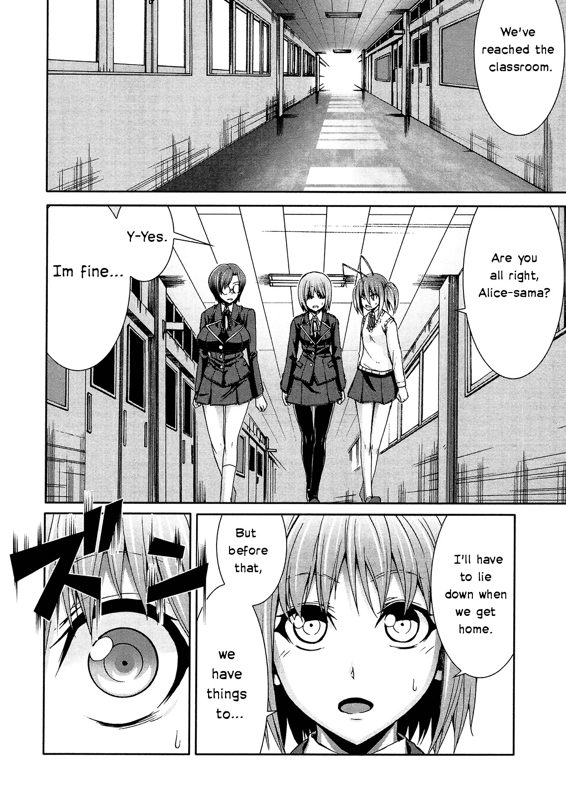Arachnid Vol.9 Chapter 43 : Why Are You Chatting With Other Girls? - Picture 2