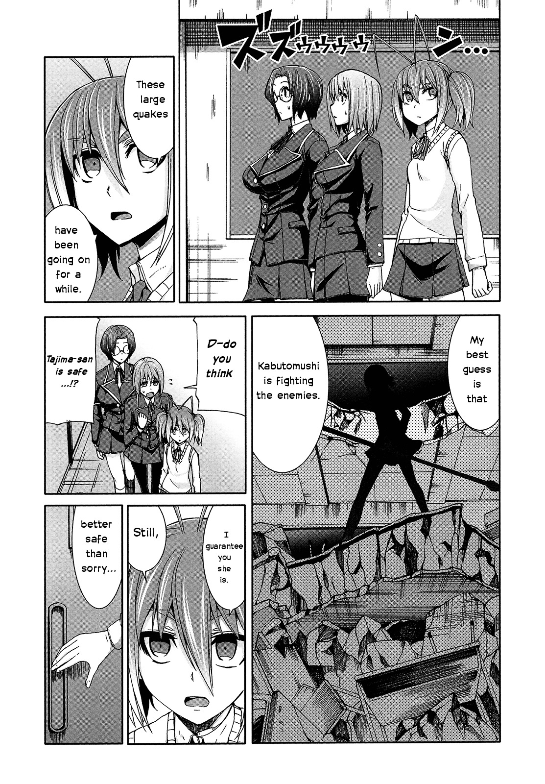 Arachnid Vol.9 Chapter 43 : Why Are You Chatting With Other Girls? - Picture 3