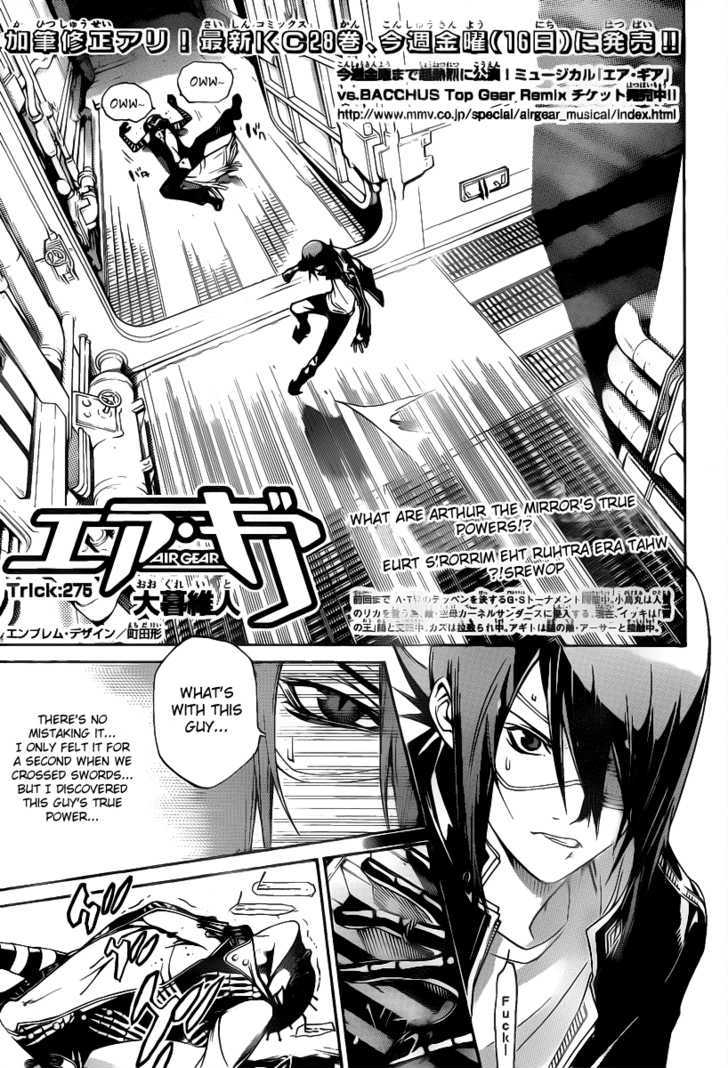 Air Gear Vol.29 Chapter 275 : Trick:275 - Picture 1