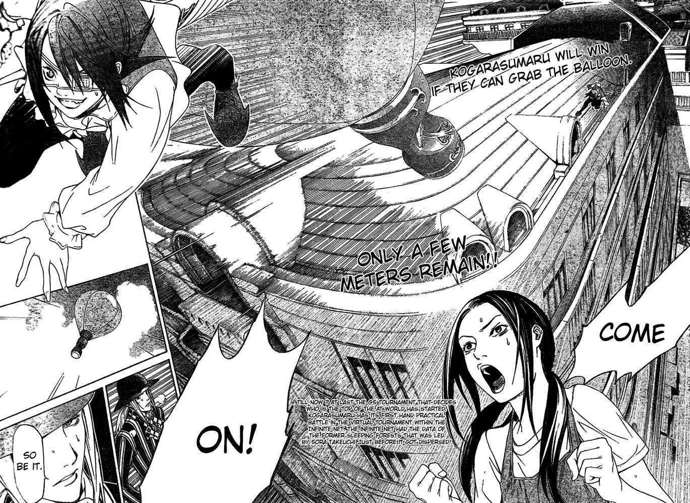 Air Gear Vol.24 Chapter 220 : Trick:220 - Picture 2
