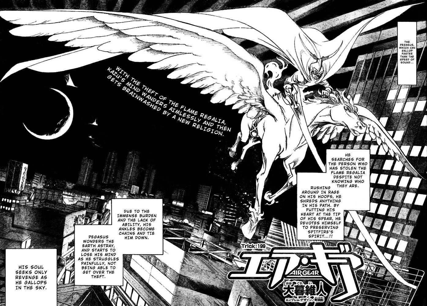 Air Gear Vol.22 Chapter 199 : Trick:199 - Picture 2