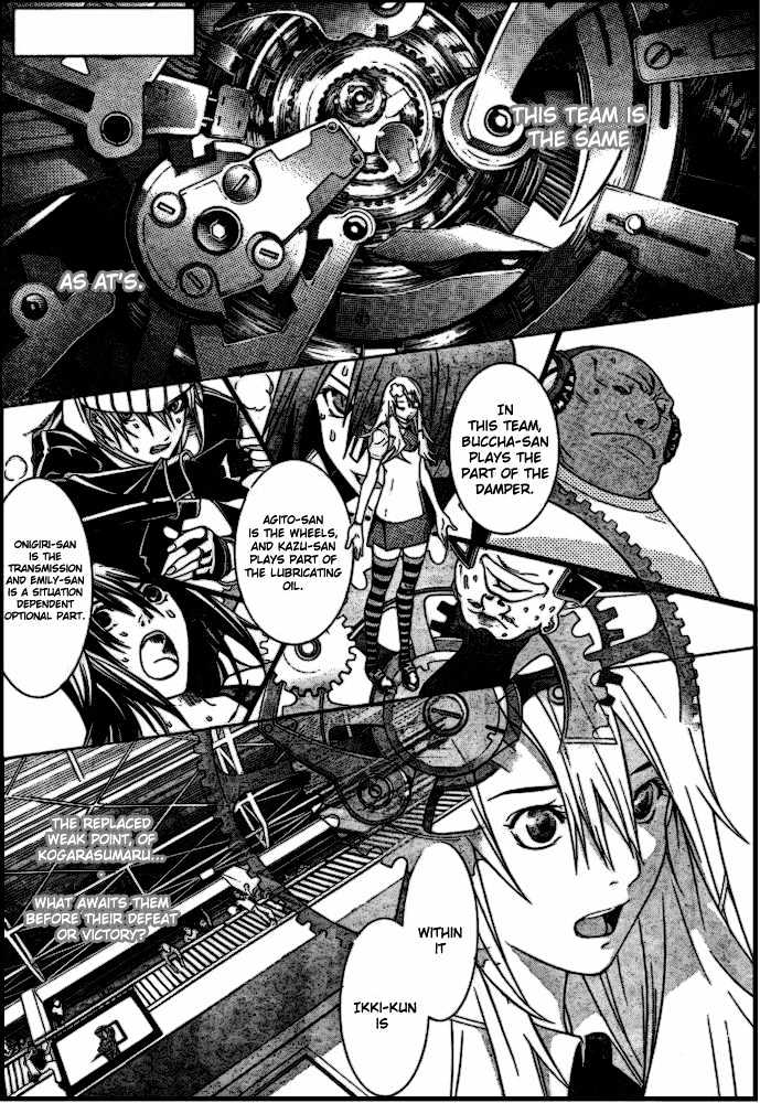 Air Gear Vol.20 Chapter 184 : Trick:184 - Picture 2