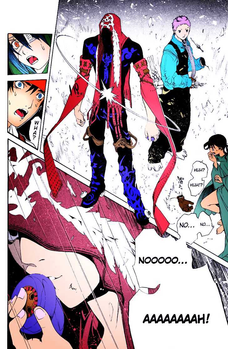 Air Gear Vol.17 Chapter 150 : Trick:150 - Picture 1