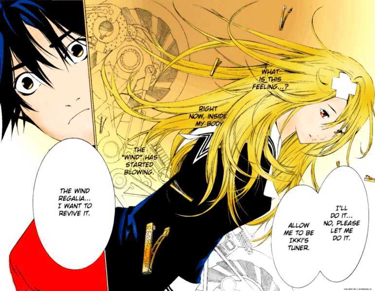 Air Gear Vol.15 Chapter 123 : Trick:123 - Picture 1