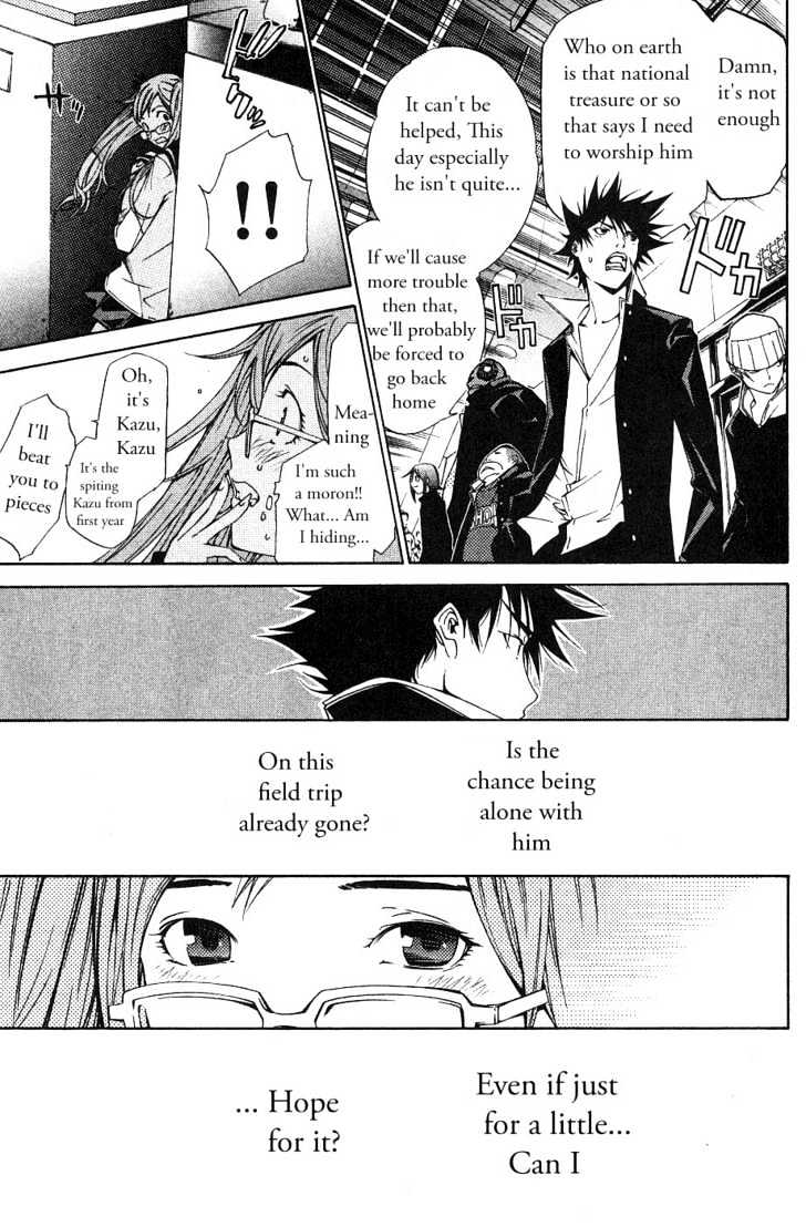 Air Gear Vol.12 Chapter 97 : Trick:97 - Picture 3