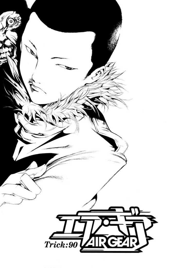 Air Gear Vol.11 Chapter 90 : Trick:90 - Picture 1