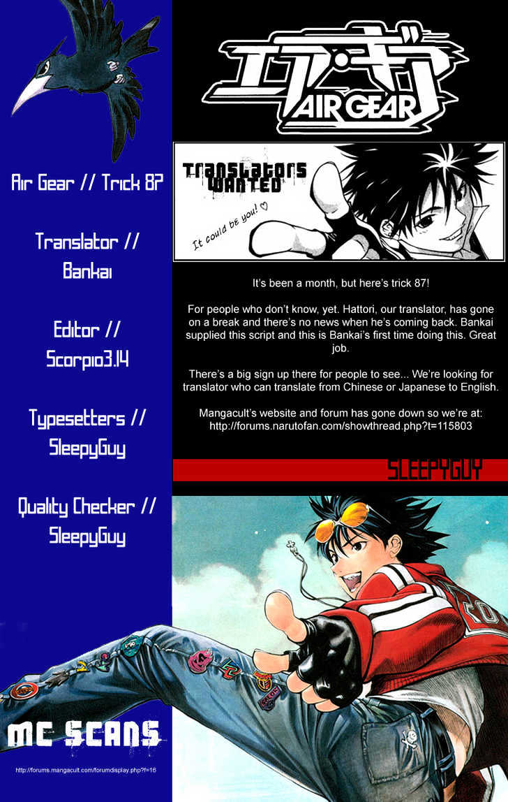 Air Gear Vol.11 Chapter 87 : Trick:87 - Picture 1
